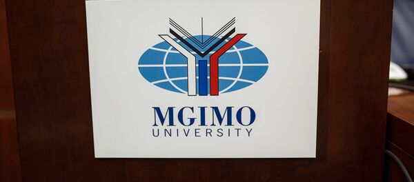 Логотип МГИМО - Sputnik Узбекистан