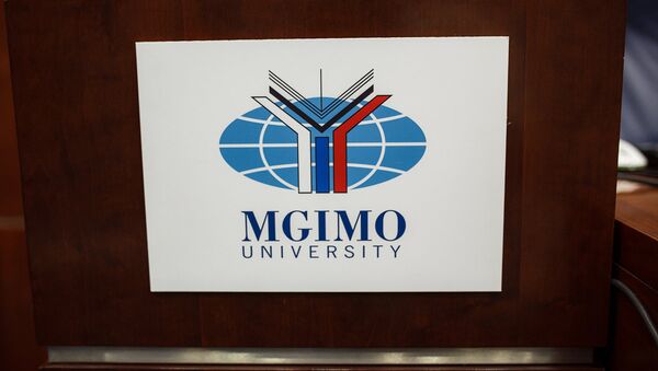Логотип МГИМО - Sputnik Узбекистан