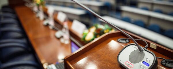 В аудитории - Sputnik Узбекистан