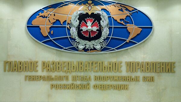 Эмблема Главного разведывательного управления (ГРУ) Эмблема Главного разведывательного управления (ГРУ) - Sputnik Узбекистан