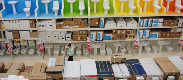 Открытие гипермаркета стройматериалов Леруа Мерлен в Самаре - Sputnik Узбекистан