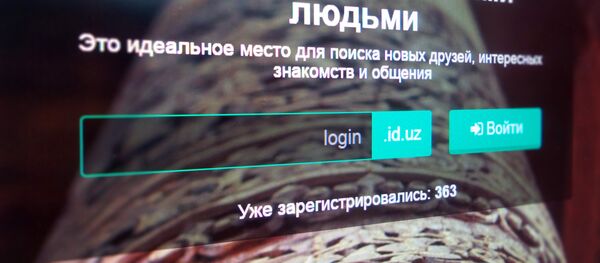 Соцсеть, созданная узбекскими разработчиками Davra.uz Соцсеть, созданная узбекскими разработчиками Davra.uz - Sputnik Узбекистан