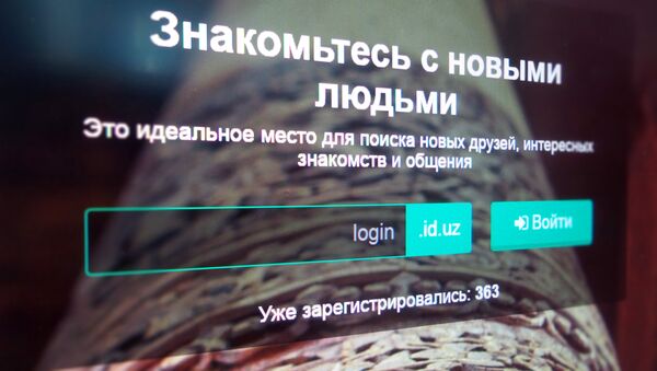 Соцсеть, созданная узбекскими разработчиками Davra.uz - Sputnik Узбекистан
