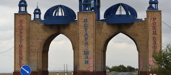 Тожикистонга кириш Тожикистонга кириш - Sputnik Ўзбекистон