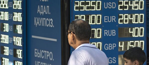 Kazaxstan vvel plavayushiy kurs natsionalnoy valyuti - Sputnik O‘zbekiston