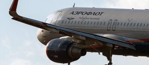 Самолет Airbus A320 Самолет Airbus A320 - Sputnik Ўзбекистон