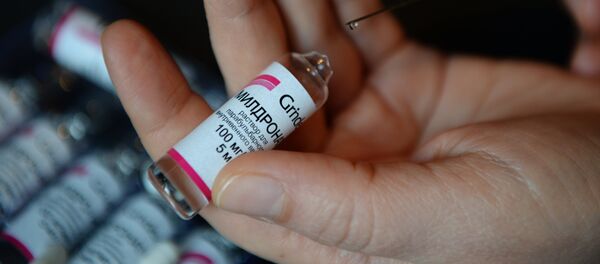 Лекарственный препарат мельдоний Лекарственный препарат мельдоний - Sputnik Узбекистан