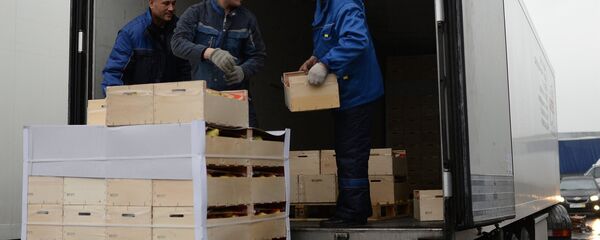 Fura - Sputnik O‘zbekiston