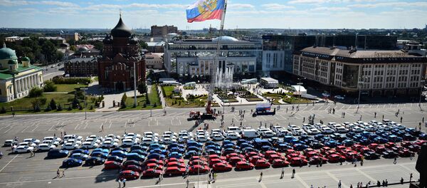 Россия байроғи куни - Sputnik Ўзбекистон