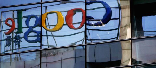 Отражение логотипа Google. Архивное фото  - Sputnik Узбекистан