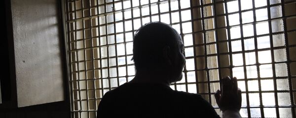 Ҳибсхона Ҳибсхона - Sputnik Ўзбекистон