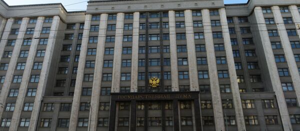 Государственная дума РФ - Sputnik Узбекистан