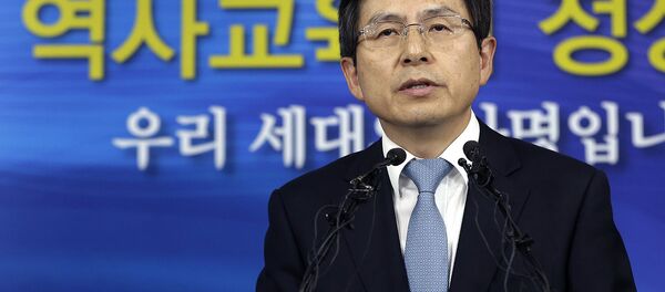 Премьер-министр Республики Корея Хван Гё Ан - Sputnik Узбекистан