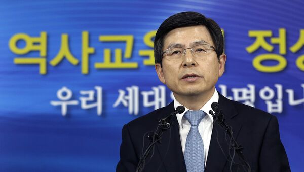 Премьер-министр Республики Корея Хван Гё Ан - Sputnik Узбекистан