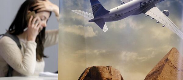 Париждаги Шарль де Голль аэропорти Париждаги Шарль де Голль аэропорти - Sputnik Ўзбекистон