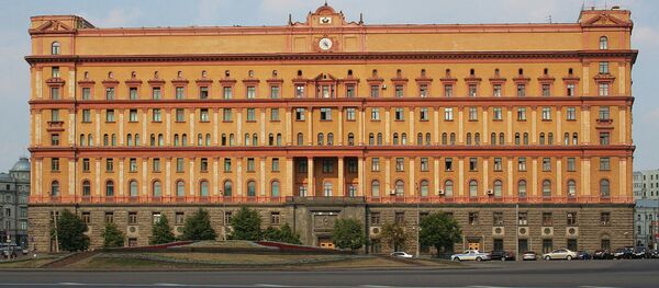 Здание ФСБ в Москве Здание ФСБ в Москве - Sputnik Ўзбекистон
