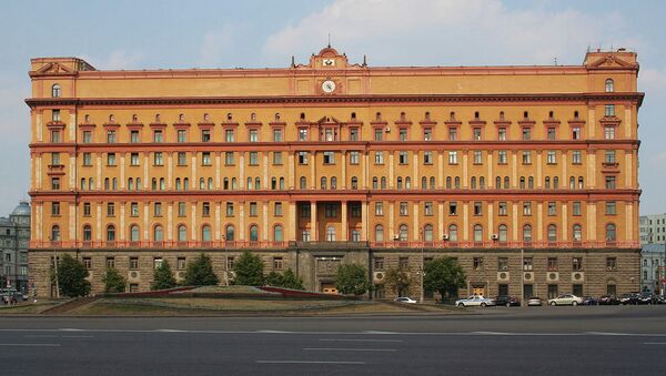 Здание ФСБ в Москве - Sputnik Узбекистан