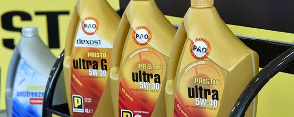 20-я юбилейная Международная выставка и конференция «Нефть и газ Узбекистана – OGU 2016» 20-я юбилейная Международная выставка и конференция «Нефть и газ Узбекистана – OGU 2016» - Sputnik Ўзбекистон