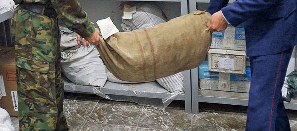 В хранилище вещественных доказательств. Архивное фото В хранилище вещественных доказательств. Архивное фото - Sputnik Узбекистан