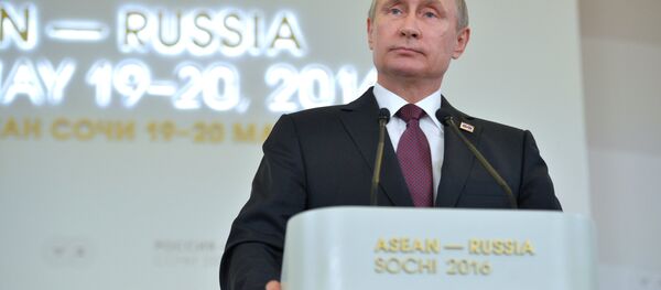РФ Президенти Владимир Путин Россия - АСЕАН саммити якуни бўйича ўтказилган матбуот-анжуманида РФ Президенти Владимир Путин Россия - АСЕАН саммити якуни бўйича ўтказилган матбуот-анжуманида - Sputnik Ўзбекистон