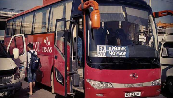 Автобус на Чарвак - Sputnik Ўзбекистон