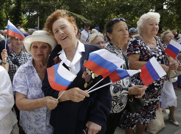 Празднование Дня российского флага в городах России - Sputnik Узбекистан