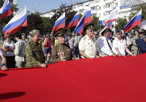 Празднование Дня российского флага в городах России - Sputnik Узбекистан
