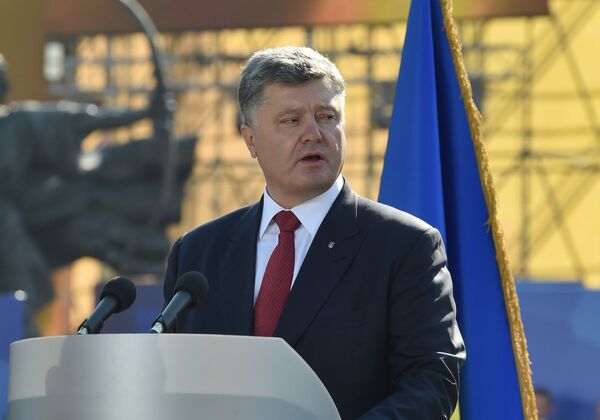 Президент Украины Петр Порошенко - Sputnik Ўзбекистон