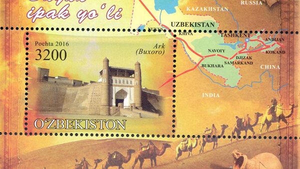 Почтовая марка Шелковый путь - Sputnik Узбекистан