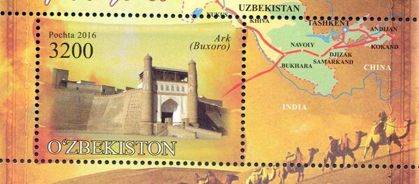 Почтовая марка Шелковый путь Почтовая марка Шелковый путь - Sputnik Узбекистан
