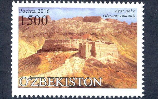 Почтовая марка Великий шелковый путь - Sputnik Узбекистан