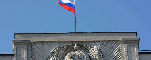 Государственная Дума РФ Государственная Дума РФ - Sputnik Ўзбекистон