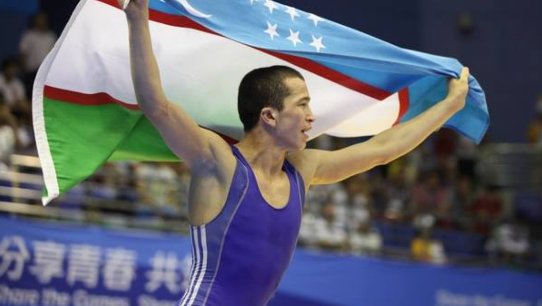 Узбекистан спортивные. Кураш чемпионы Узбекистан. Олимпийский чемпион Узбекистана кураш. Юнон Рим кураш. Борцы Узбекистана чемпионы.