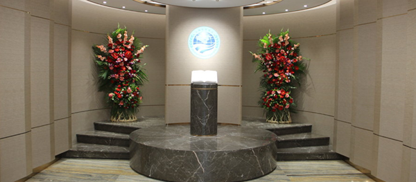 Пекиндаги ШҲТ хартияси зали - Sputnik Ўзбекистон