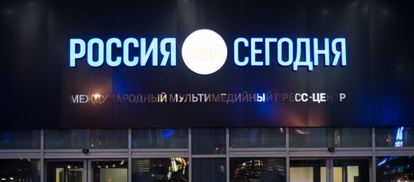 Вывеска МИА Россия сегодня Вывеска МИА Россия сегодня - Sputnik Узбекистан