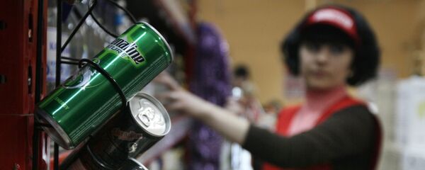 Prodaja energeticheskix napitkov Prodaja energeticheskix napitkov - Sputnik O‘zbekiston