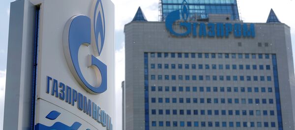 Газпром. Газпром. - Sputnik Ўзбекистон