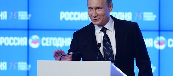 Россия президенти Владимир Путин Россия президенти Владимир Путин - Sputnik Ўзбекистон