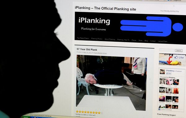 Планкинг Планкинг - Sputnik Узбекистан