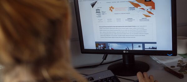 Интернетда ишлаш Интернетда ишлаш - Sputnik Ўзбекистон