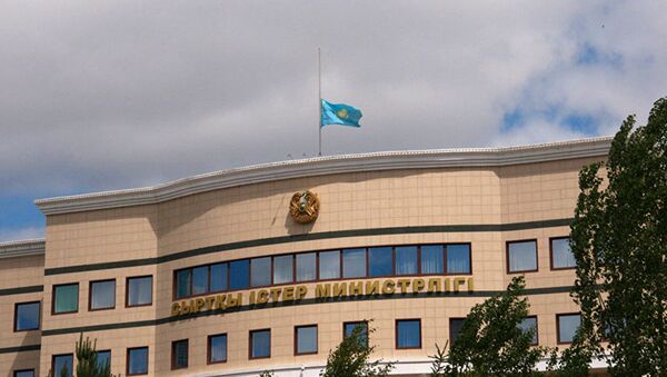 В День национального траура в Казахстане приспущены государственные флаги - Sputnik Узбекистан