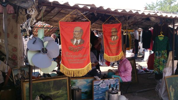 Рынок Янгиабад  - Sputnik Узбекистан