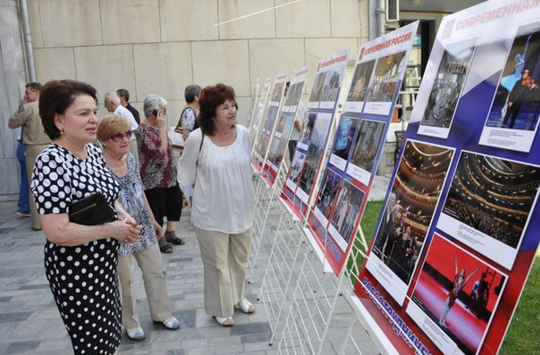 Выставка Современная Россия ко Дню России - Sputnik Узбекистан