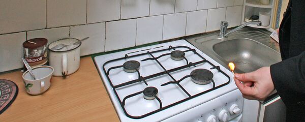 Конфорки газовой плиты Конфорки газовой плиты - Sputnik Ўзбекистон