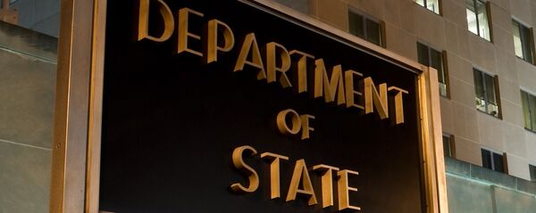Государственный департамент США  Государственный департамент США - Sputnik Ўзбекистон