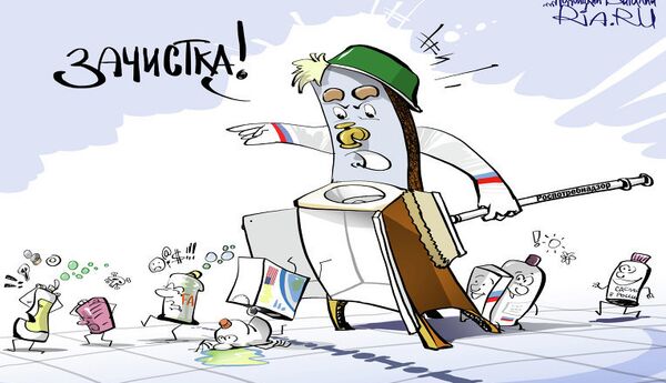 ... и мочалок командир - Sputnik Узбекистан