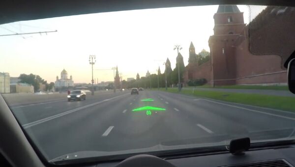 Голографические стрелки на дороге, или Как выглядит навигатор нового поколения - Sputnik Узбекистан