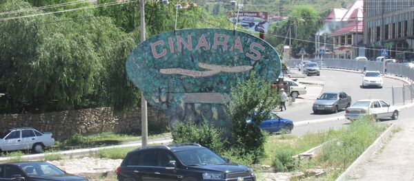 Отдых на Чарваке - Sputnik Ўзбекистон