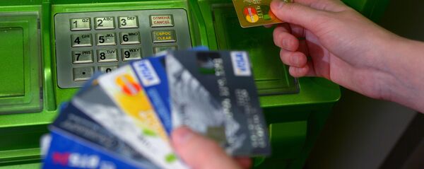 Банкомат Банкомат - Sputnik Ўзбекистон