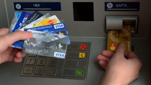 Банковские карты международных платежных систем VISA и MasterCard - Sputnik Ўзбекистон